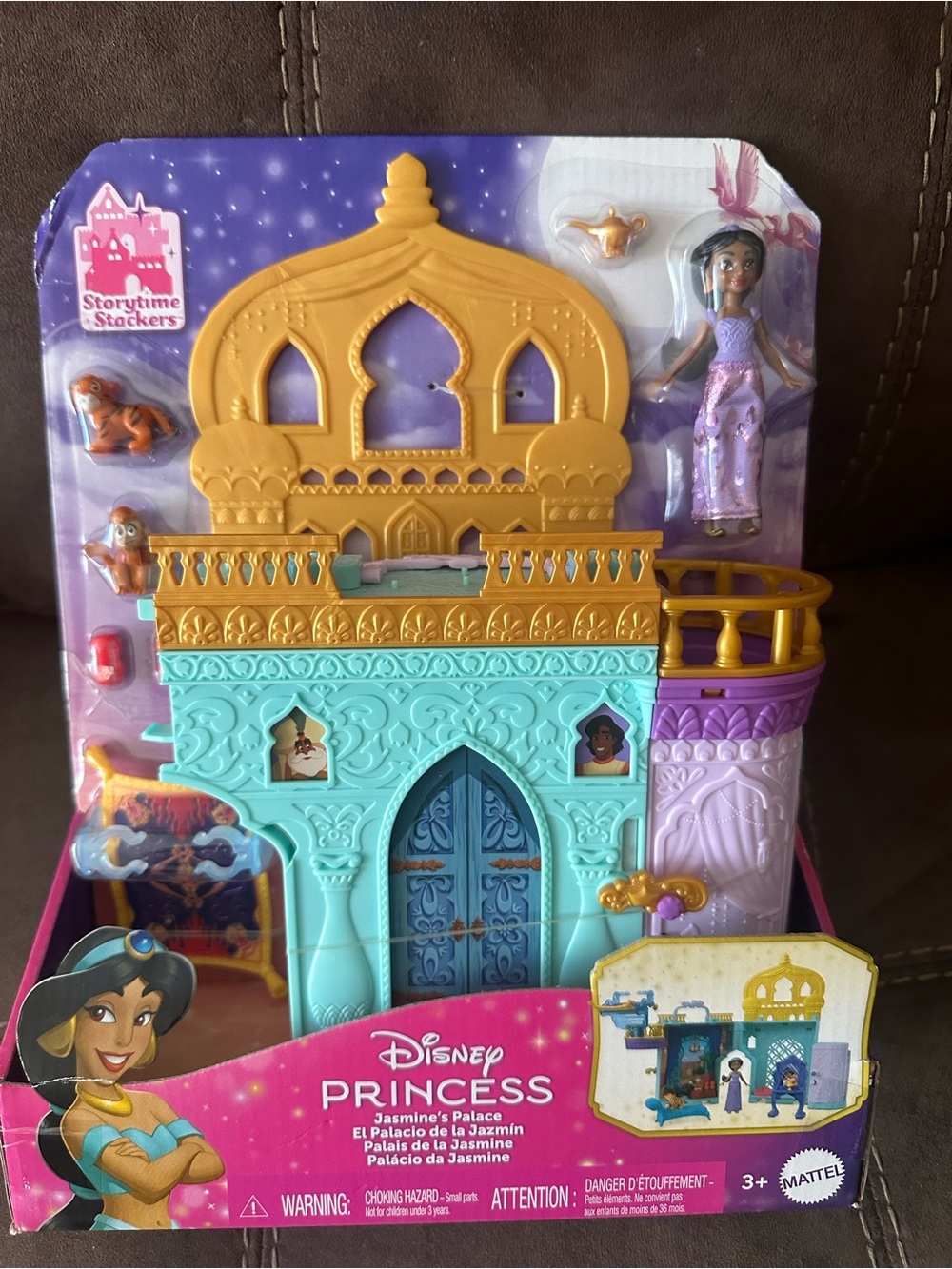 Disney Jasmine Palace Playset - Purple, Teal & Gold